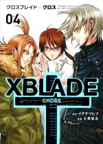 Couverture japonaise du tome 4 de XBlade Cross