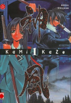 Couverture française du tome 1 de Kamikaze