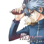 Couverture du CD Mezame no Hermit