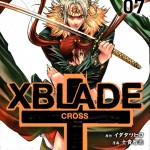 Couverture japonaise du tome 7 de XBlade Cross