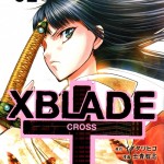 Couverture japonaise du tome 2 de XBlade Cross