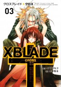 Couverture japonaise du tome 3 de XBlade Cross