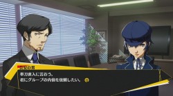 Naoto dans le jeu vidéo Persona 4