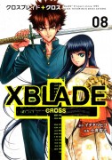 Couverture japonaise du tome 8 de XBlade Cross