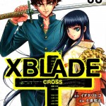 Couverture japonaise du tome 8 de XBlade Cross