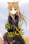 Couverture du roman Spice & Wolf