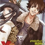 Couverture du dôjinshi commémoratif consacré à XBlade