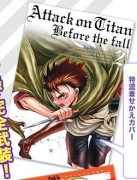 Couverture alternative du tome 2 de L'Attaque des Titans - Before the Fall