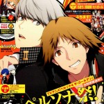 Couverture du magazine Dengeki Maoh