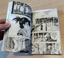 Extrait du tome 7 de Dororo and Hyakkimaru (journal du 20/01/2023)