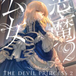 Couverture du roman The Devil Princess 2
