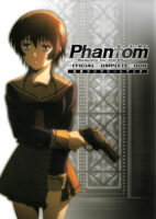 Couverture de Phantom -Requiem for the Phantom Official Complete Book
