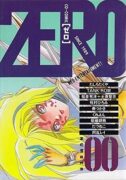 Couverture de Zero number 00