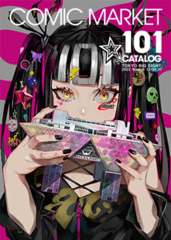 Couverture du catalogue du Comiket 101