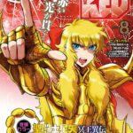 Couverture de Champion Red n°08/2023