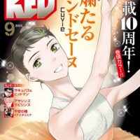 Couverture de Champion Red n°09/2023