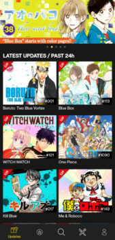 L'application Manga Plus sur smartphone