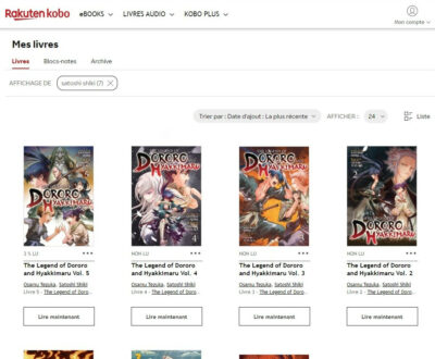 Le site internet Rakuten Kobo