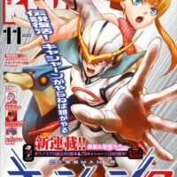 Couverture de Champion Red n°11/2023