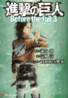 Couverture japonaise du roman L'Attaque des Titans - Before the Fall T.3
