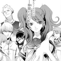Persona X Detective Naoto (extrait du manga)