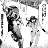 Persona X Detective Naoto (extrait du manga)