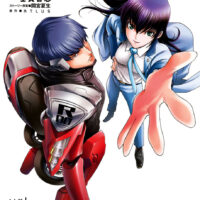 Persona X Detective Naoto (page couleur du tome 2)