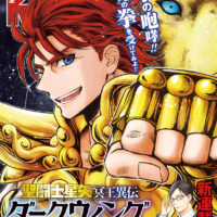 Couverture de Champion Red n°01/2024