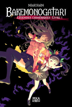 Couverture française du tome 1 du light novel Bakemonogatari