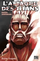 Couverture française de l'édition anniversaire du tome 1 de L'Attaque des Titans