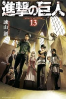 Couverture japonaise du tome 13 de L'Attaque des Titans