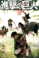 Couverture japonaise du tome 20 de L'Attaque des Titans