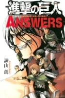 Couverture japonaise du guidebook L'Attaque des Titans - Answers