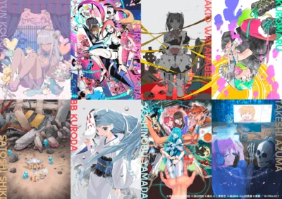 Les auteurs et leurs illustrations pour l'exposition "AI to Mangaka Ga Tsumugu Mirai Chizu"