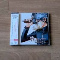 Aperçu du premier CD Mezame no Hermit