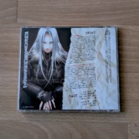 Aperçu du premier CD Mezame no Hermit