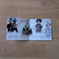 Aperçu du premier CD Mezame no Hermit