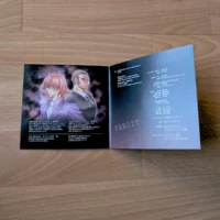 Aperçu du deuxième CD Mezame no Hermit