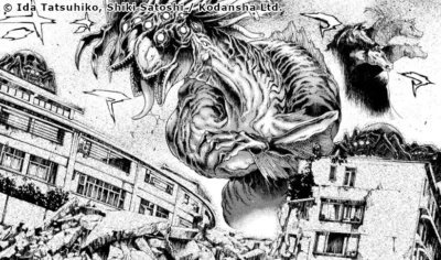 Les monstres attaquent le fort Wakasu