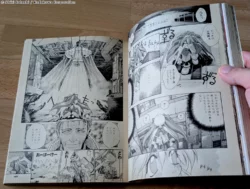 Aperçu du numéro d'été 1995 de Comic Newtype