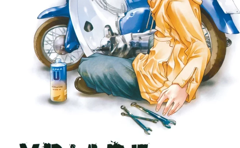 Page couleur du premier tome de XBlade