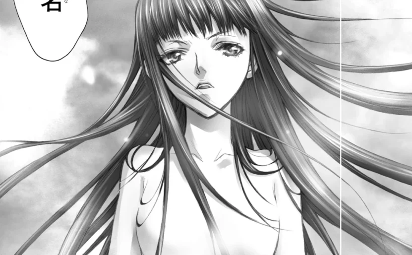 Extrait du tome 1 de XBlade