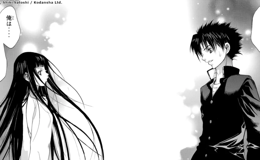 Extrait du tome 1 de XBlade