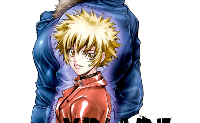 Page couleur du tome 2 de XBlade