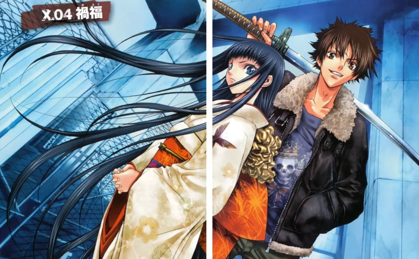 Pages couleur du tome 2 de XBlade