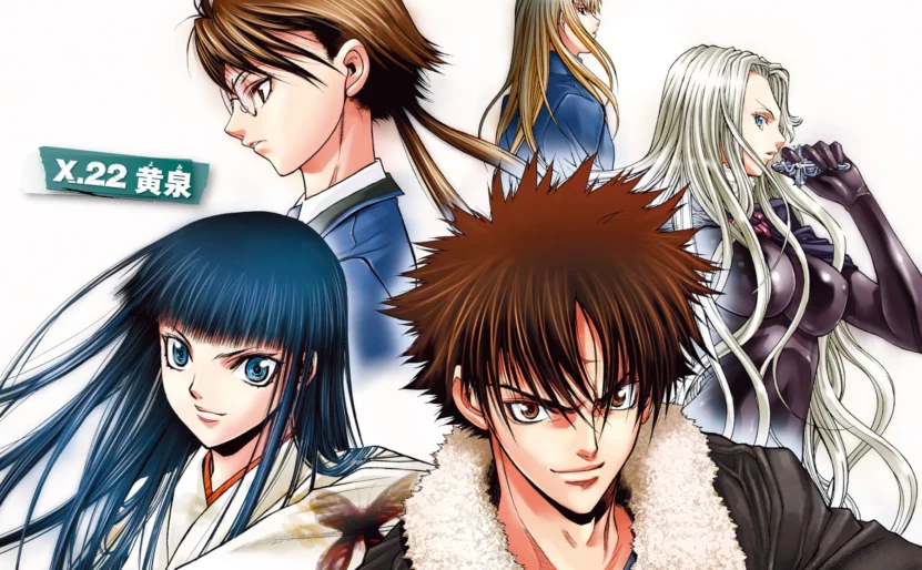 Pages couleur du tome 6 de XBlade