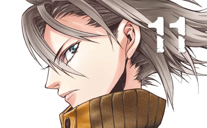 Page couleur du tome 11 de XBlade