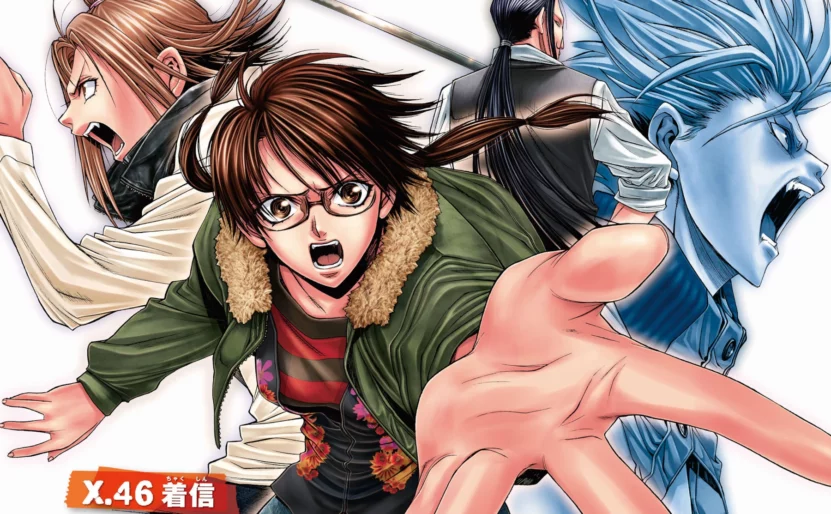 Pages couleur du tome 12 de XBlade