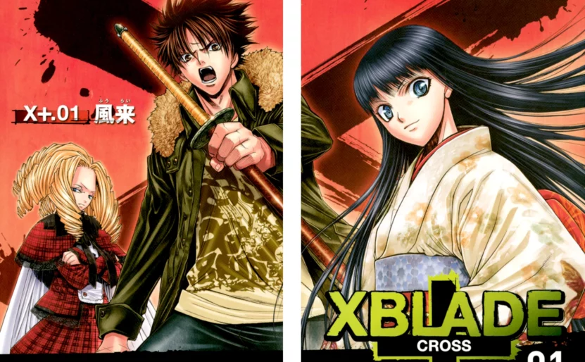 Pages couleur du tome 1 de XBlade Cross