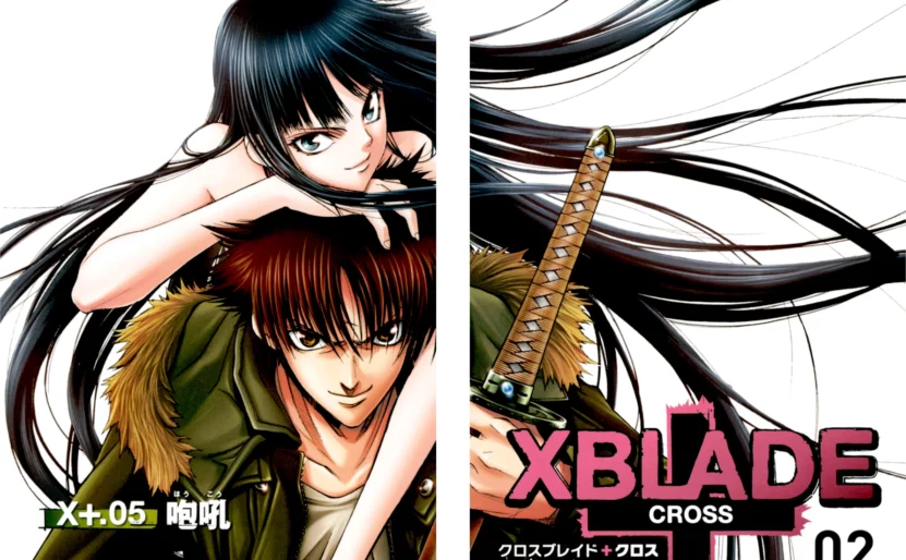 Pages couleur du tome 2 de XBlade Cross